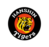 阪神