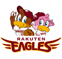 楽天