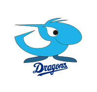 中日ドラゴンズ