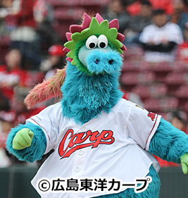 スラィリー