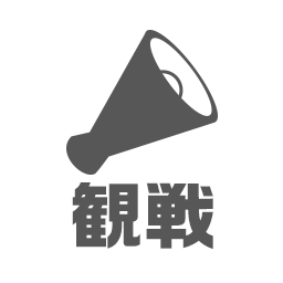 eBASEBALL パワプロ・プロリーグ 2018-19 SMBC e日本シリーズ