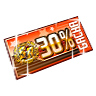 SR30%ガチャ券