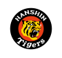 阪神タイガース