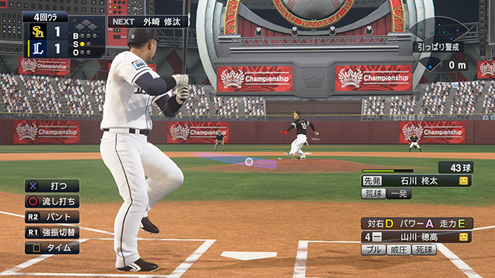 マリオカート8デラックス PS4FIFA2020 PS4プロ野球スピリッツ マリオカート8デラックス PS4FIFA2020 PS4プロ野球スピリッツ - メルカリ