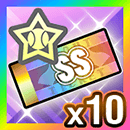 SSランク自球団チケット×10