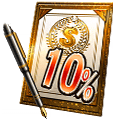 Sランク確率10%契約書