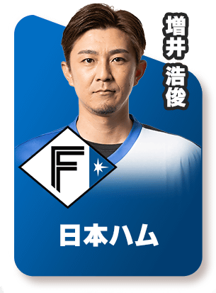 北海道日本ハム‐増井 浩俊スピリーグ監督