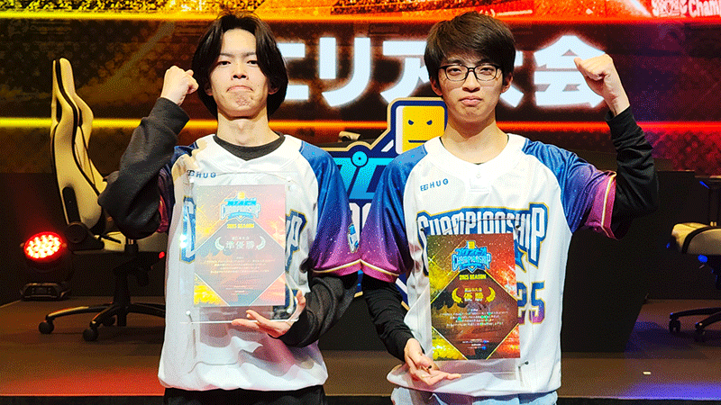 プロスピA チャンピオンシップ」2025シーズン 公式サイト