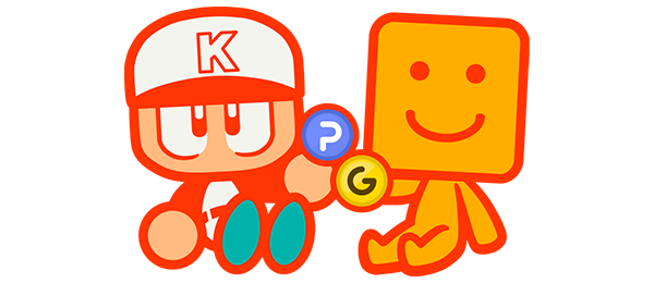 パワスピ・ポイントクラブ