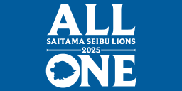 埼玉西武ライオンズ アイコン