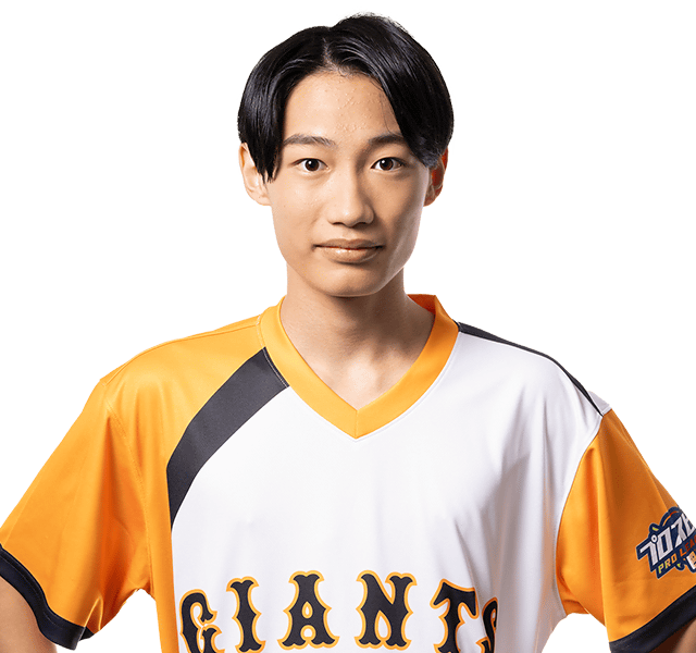 吉岡 蓮(よしぴー) - 読売ジャイアンツ代表選手 | プロ野球 eスポーツ