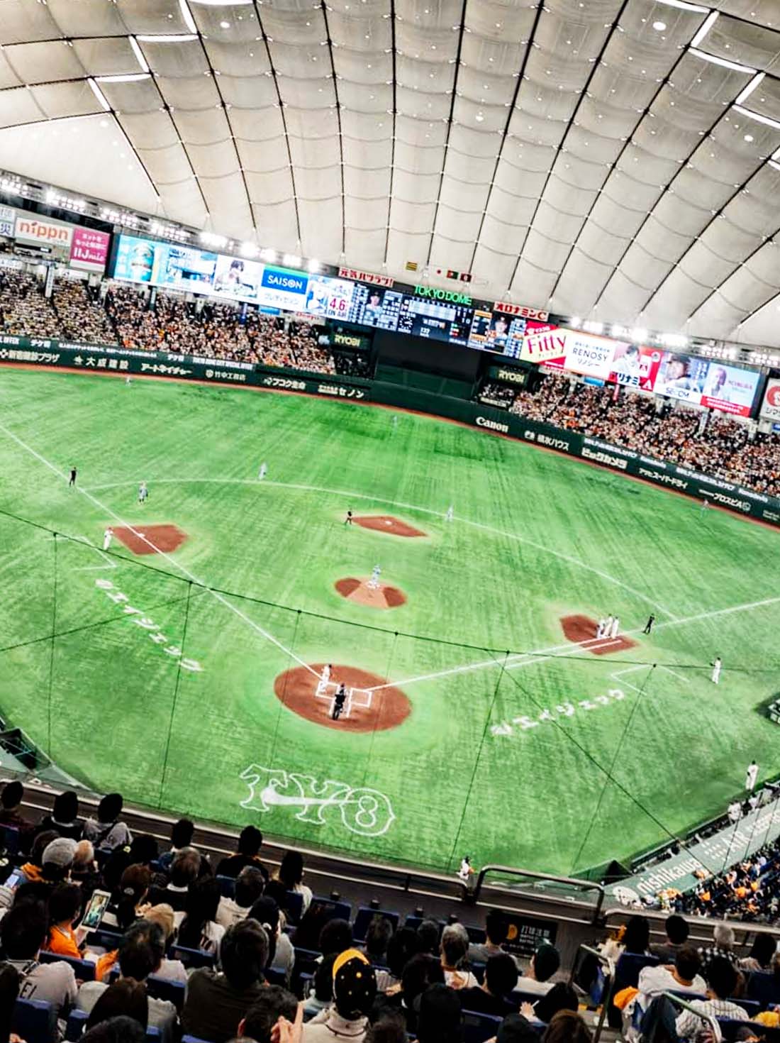 スタジアム